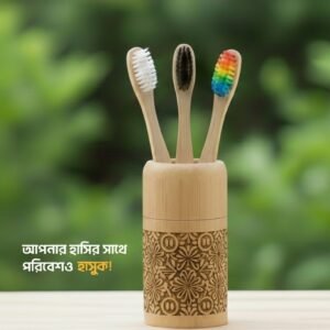 Bamboo Toothbrush: Classic White